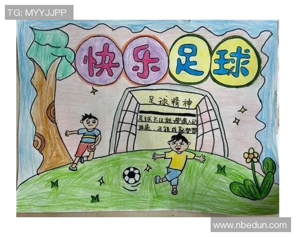 如何创作一幅精彩的足球海报设计技巧与步骤详解 如何创作一幅精彩的足球海报设计技巧与步骤详解