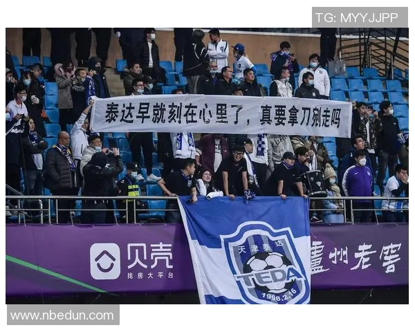 明墨足球:探索足球文化与教育的深度融合之路 明墨足球:探索足球文化与教育的深度融合之路