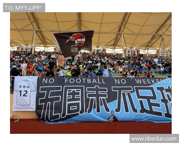 琼海杯足球盛宴开启琼海城市魅力与足球激情交融的精彩赛事即将上演 琼海杯足球盛宴开启琼海城市魅力与足球激情交融的精彩赛事即将上演