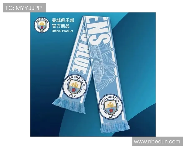 足球纪念围巾的魅力与意义探讨，传承激情与团结的象征